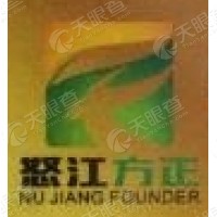 怒江泰华方盛生物科技有限公司