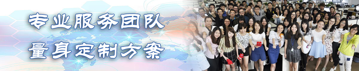 云南EIP:企业信息门户